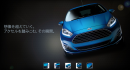 2014 Ford Fiesta for Japan