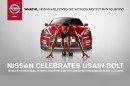 Nissan  GT-R by Usain Bolt