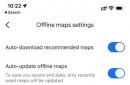 Mapas sin conexión de Google Maps
