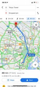 Google Maps bike directions