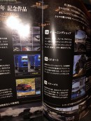 Gran Turismo 7 booklet