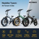 Heybike Tyson folding electric bike
