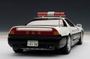 HONDA NSX Police Car