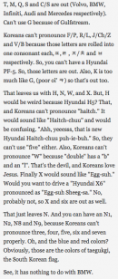 Jalopnik Reader's Explanation for Hyundai's N Division