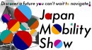 Japan Mobility Show 2023 preview