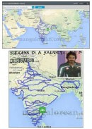Manigandan Manjunathan's route