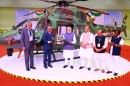HAL Inaugurated the New Helicopter Factory