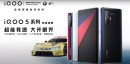 BMW M Motorsport iQOO partnership