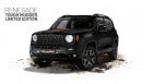 Jeep Renegade Tough Mudder limited edition