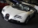 Kahn Bugatti Veyron