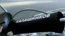Kalashnikov Electric Bike
