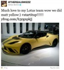 Another Lotus designed by Swizz' team