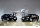 2016 Kia K5 Sedan (Optima)