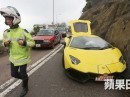 Lamborghini Aventador 50th Anniversario Crashes in Hong Kong