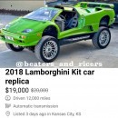 Lamborghini - Replica