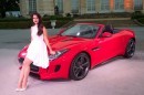 Lana Del Rey and Jaguar F-Type