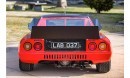 1980 Lancia 037 Chassis #SE037-001
