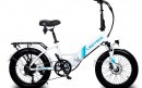 Lectric eBikes folding bicycles