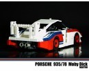 LEGO 1978 Porsche 935 Moby Dick