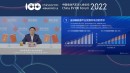 Gotion High-Tech CEO Li Zhen makes a speech at the 2022 China EV100 Forum