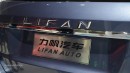Lifan X70 Live Auto Shanghai 2015