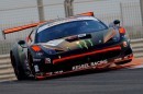 Jorge Lorenzo's Ferrari at Gulf 12 Hours 2014