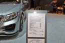 Mercedes-Benz S-Class Lorinser at Essen Motor Show 2014