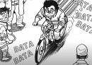Honda's story told in manga series