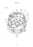 Mazda patent filed at the European Patent Office (EPO)