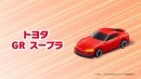 McDonald’s Japan Happy Set Toyota GR Supra toy car