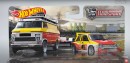MG Metro 6R4 Joins 2016 Mercedes-AMG GT3 in New Hot Wheels Mix, Time to Set Them Free