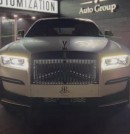 Moneybagg Yo's Rolls-Royce Ghost