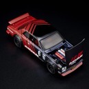 New Hot Wheels 1972 Skyline H/T 2000GT-R Is a US-Only Trophy