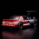 New Hot Wheels 1972 Skyline H/T 2000GT-R Is a US-Only Trophy