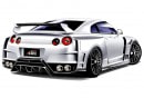 Axell Auto Nissan GT-R