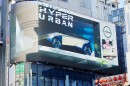 Nissan Hyper Punk concept car