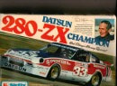 Paul Newman’s 1979 Datsun 280ZX