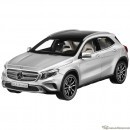 Mercedes-Benz Scale Model by Norev