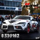 Toyota GR Supra A90 drag racing world record 8.53s pass on DRACS