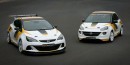Astra OPC Cup and Adam Cup