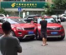 Range Rover Evoque Clone and Real Deal Crash in China, Both Are Red