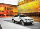 Range Rover Evoque Coupe Discontinued Forever