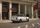 2017 Range Rover SVO Design Pack