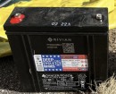 Rivian 12V Battery