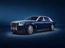 Rolls-Royce Phantom Privacy Suite