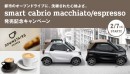 smart cabrio macchiato and smart cabrio espresso