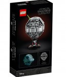 LEGO Star Wars Miniature Death Star II