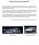 Subaru press release revealing BRZ STI Concept