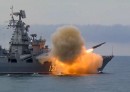 RTS Moskva Firing a Missile During an Exercise