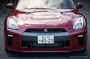 2017 Nissan GT-R accurate rendering